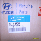 HYUNDAI SONATA YF spare parts_51715 3R010_